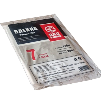 Пленка защитная укрыв. Bauwelt 4*5 20м2 7мкм