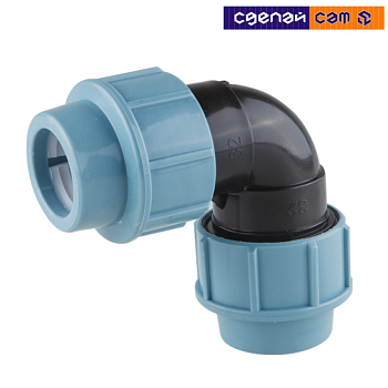 Колено для ПЭ-труб 20 AV Engineering (AVE1012020)