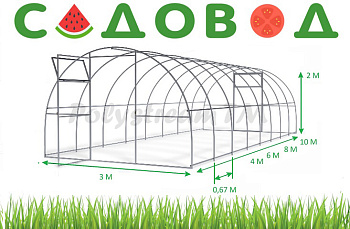 Каркас садовод Элит 6х3х2 (труба 20х40х0.67)
