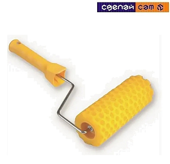 Валик поролоновый структурный 25см D70 с ручкой d8 Bauwelt