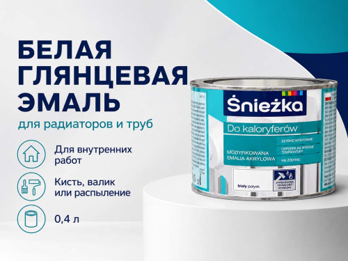 Эмаль акриловая Śnieżka Do Kaloryferów для радиаторов, белая глянцевая, 0,4 л