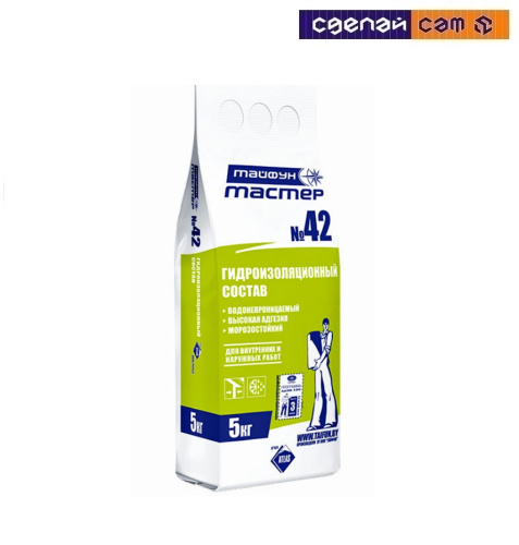 Тайфун Мастер №42 смесь сухая гидроизоляционная жесткая (меш 5кг)