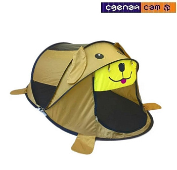 Фея Порядка / Игровой домик палатка Лучший друг 182х96х76 cм