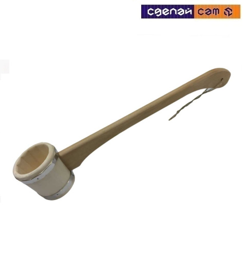 Черпак "Емеля"0.25л с длинной ручкой