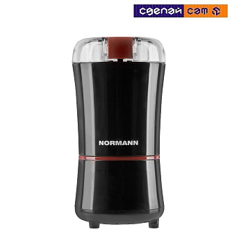Электрическая кофемолка Normann ACG-222