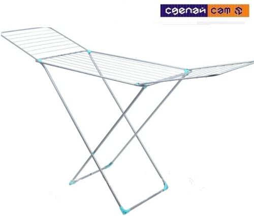 Сушилка складная 20 м белая (200х55х96)