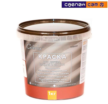 Краска Colorlux для дерева, цоколя и бетона (красно-коричневый) 1 кг