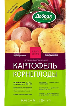 Добрая сила Сухое удобрение Картофель-Корнеплоды, пакет  0,9 кг
