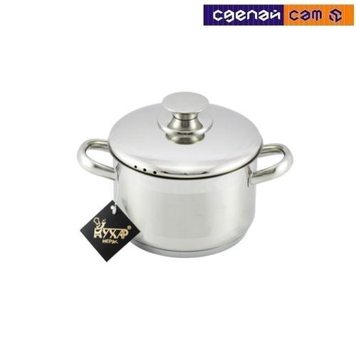 Кастрюля 5,0л. "Лотос Традиция" с металлической крышкой