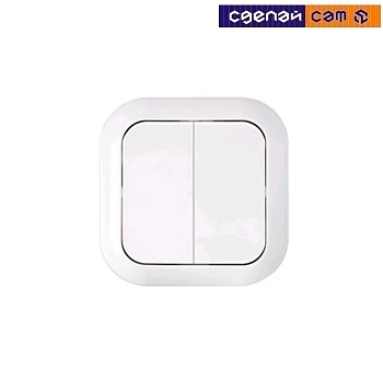 Выключатель С5 6-124 Р   