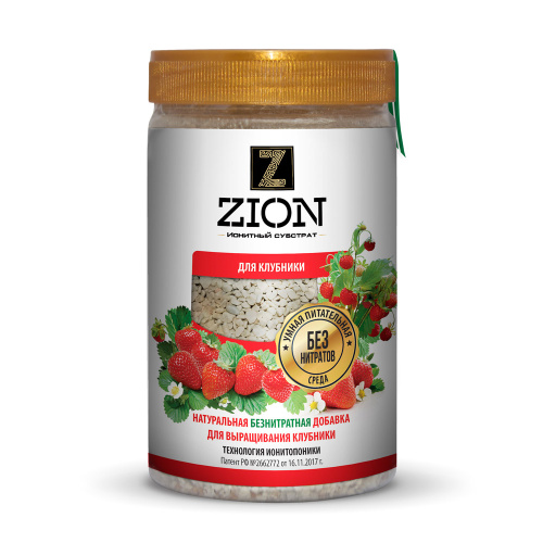 Цион для клубники 700гр