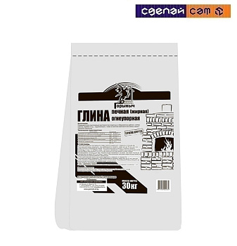 Глина печная (пластичная) Горыныч 30кг