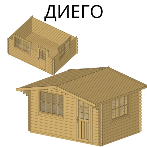 Садовый домик Диего 4х3 толщина стен 44 мм (готовая комплектация)