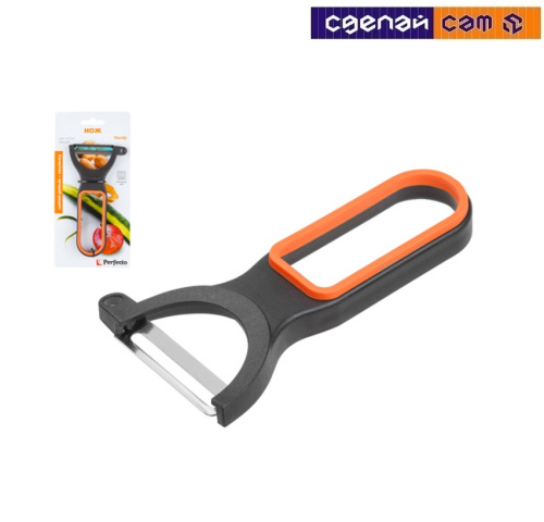 Нож для чистки овощей 13 см серия Handy (Хенди) PERFECTO LINEA