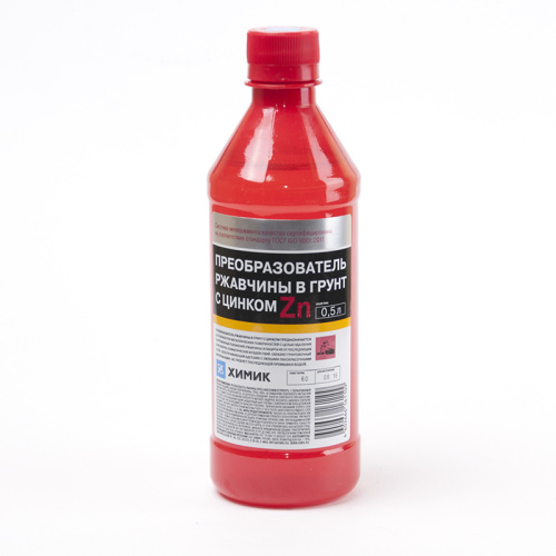 Преобразователь ржавчины в грунт с цинком "Химик", 0,5 л