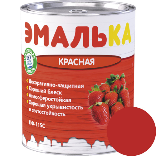 Эмаль ПФ-115 С ЭМАЛЬКА красная 0,9л (0,8 кг) 