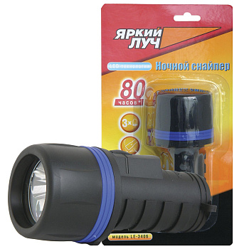 Фонарь ЯРКИЙ ЛУЧ LE-3406 "Ночной снайпер 4AA" резиновый, 3 светодиода, на 4хAA
