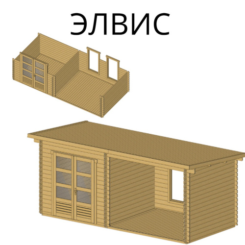 Садовый домик Элвис 2.7х5.8 толщина 34 мм (готовая комплектация)