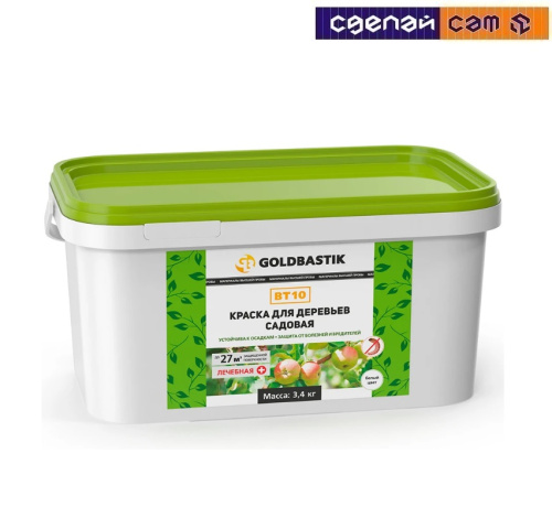 Goldbastik краска для деревьев садовая, 3,4 кг