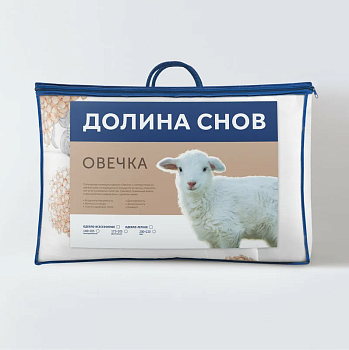 Одеяло "Овечка" (172*205) ООД2