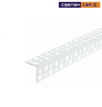 Уголок штукатурный перфорированный ПВХ 23*23*3000мм.