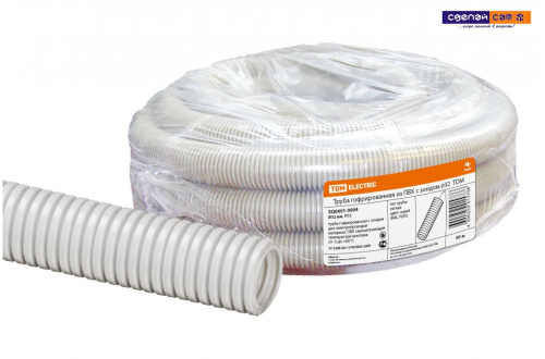 Труба гофрированная (ПВХ), d 32, с зондом (10 м), легкая, ЮПИТЕР