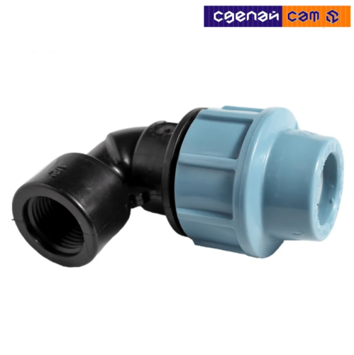 Колено с внутренней резьбой 32х3/4