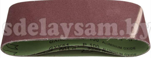 Лента шлифовальная 75x533мм, P120, KERN (упак/3шт) ,KE143786