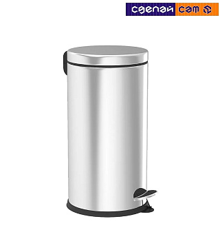 Ведро для мусора с педалью, 16 л. (perilla), Турция