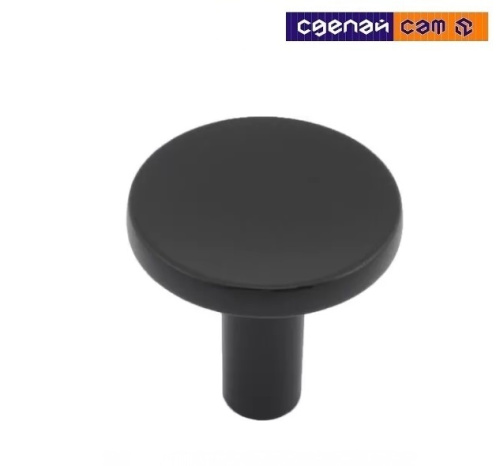 Ручка мебельная PUNTO, черный матовый, AKS