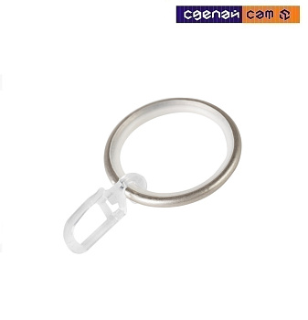 Кольцо D25 Бесшумное с крючком Сатин (уп 10шт)