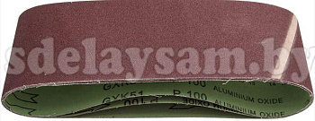 Лента шлифовальная 75x457мм, P80, KERN (упак/3шт) ,KE143717