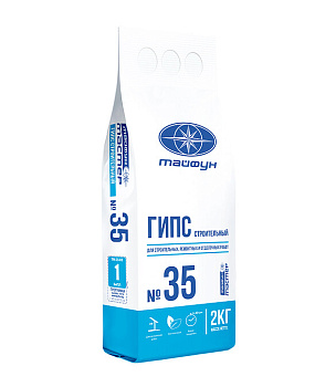 Гипс 2 кг строительный Тайфун Мастер № 35