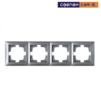 Крышка ЮЛИГ.735212.217 серебро