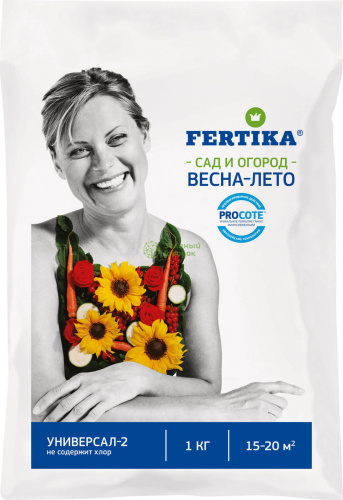 Фертика минеральное удобрение Универсал-2, 1 кг