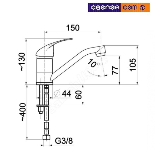 Смеситель для умывальника Armatura JASPIS