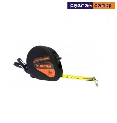 Рулетка измер. 5м/19мм, желт. лента, автостоп +2 фикс., магнит МОНТАЖ (шт)