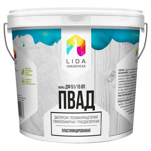 Клей ПВАД LIDA 1кг