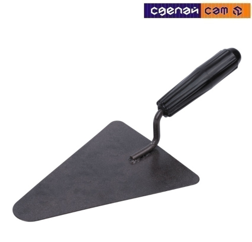 Кельма бетонщика (каменщика) КБ 200x150 треугольник пластиковая ручка КБ1/ПЛ