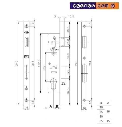 Замок врезной 153 A (30 мм)