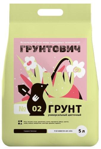 Грунтович почвогрунт на основе биогумуса универсальный цветочный, 5 л