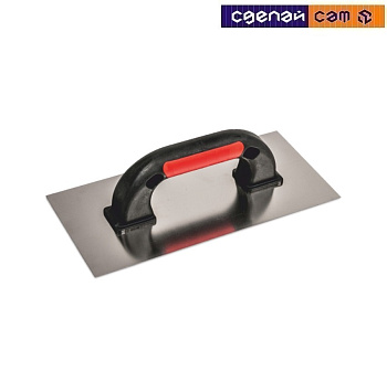 Гладилка металлическая 270 мм 01200-242700