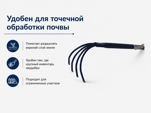 Рыхлитель ШП131-0000000