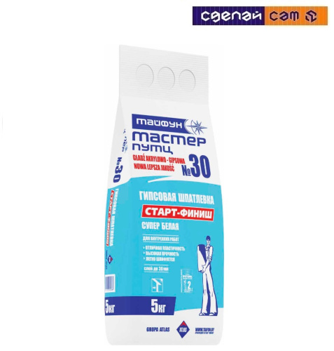 Тайфун-мастер №30 шпатлевка 5кг гипсовая финишная