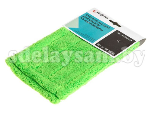 Насадка сменная из микрофибры, зеленая