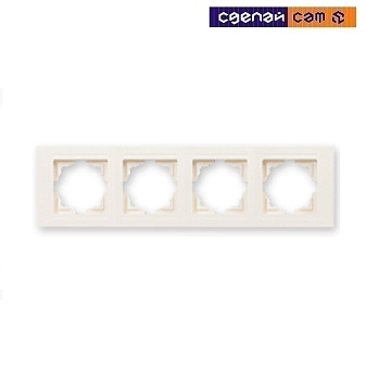 GUNSAN Рамка четырехместная кремовая