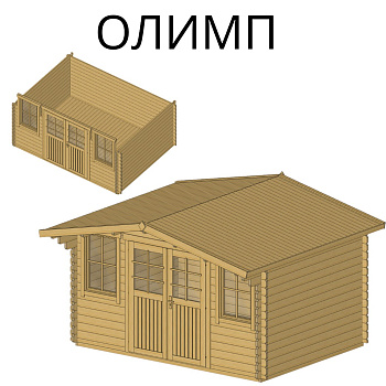 Садовый домик Олимп 4х3 толщина 44 мм (готовая комплектация)