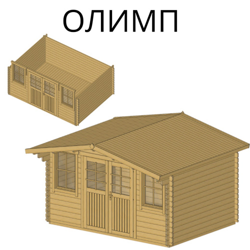 Садовый домик Олимп 4х3 толщина 44 мм (готовая комплектация)