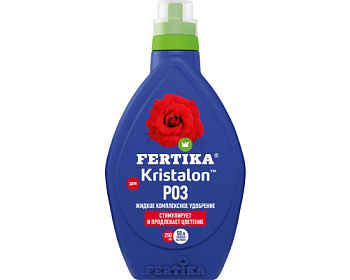 Минеральное удобрение ФЕРТИКА "Кристалон для Роз" (250 мл)