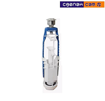 Клапан выпуска К 77.00.14.3 (2-кнопка хром)  К77.00.14.3